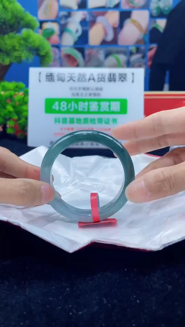 【闪购商品】翡翠手镯未镶嵌手镯7