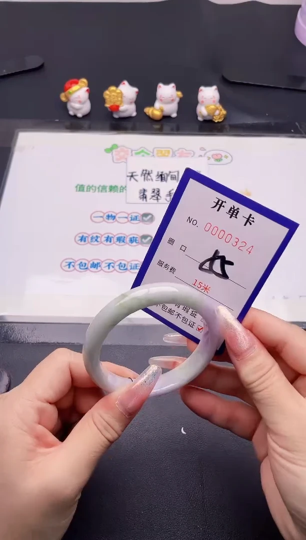 未镶嵌手镯翡翠24翡翠手镯未镶嵌