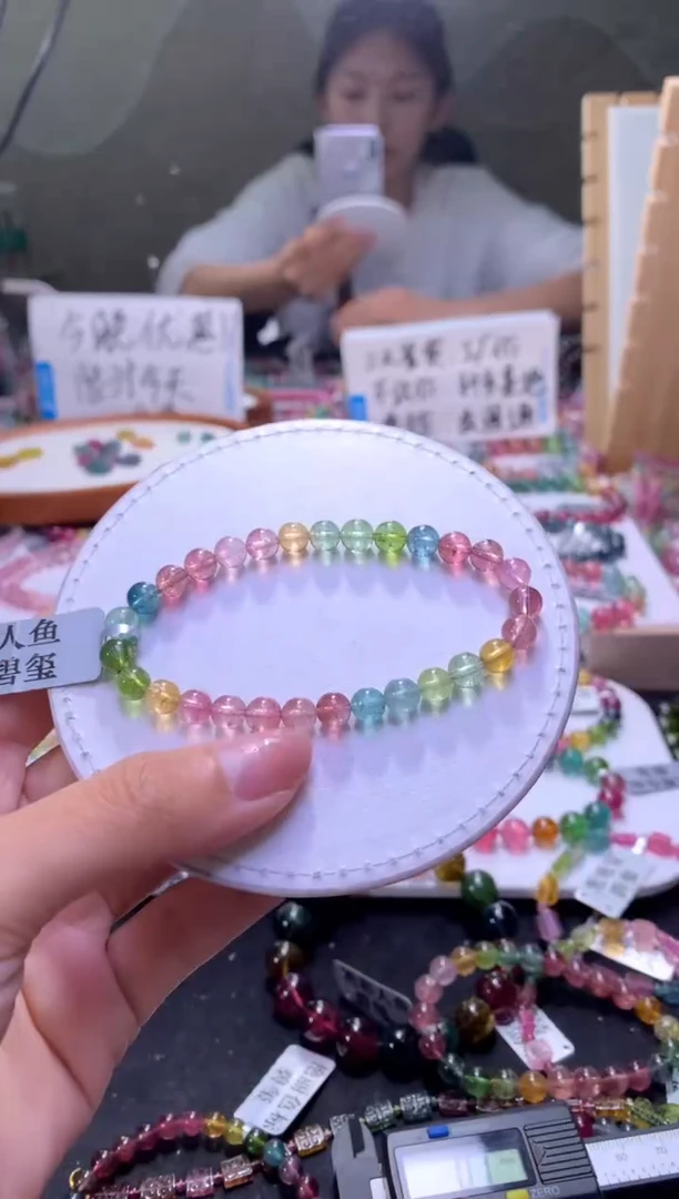 未镶嵌手串碧玺A148【天然碧玺】