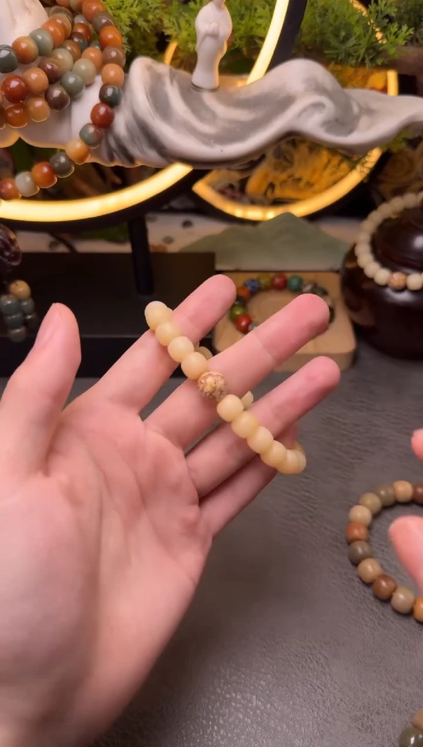 菩提根/象牙果手串干磨高钙奶香槟色大漆