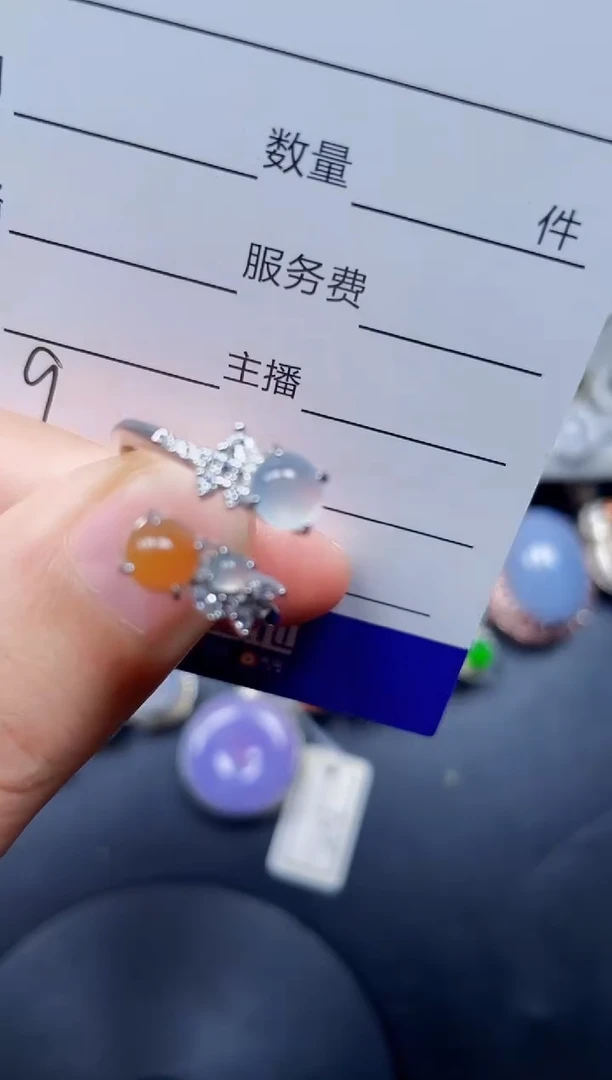 银S925镶嵌戒指翡翠9