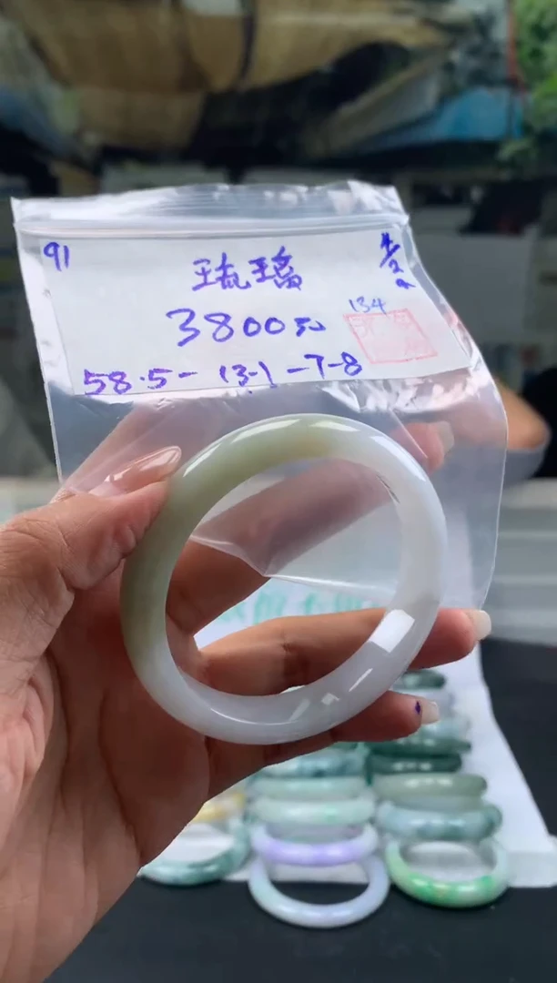【闪购商品】翡翠手镯未镶嵌翡翠手镯 下单联系小耳机#91