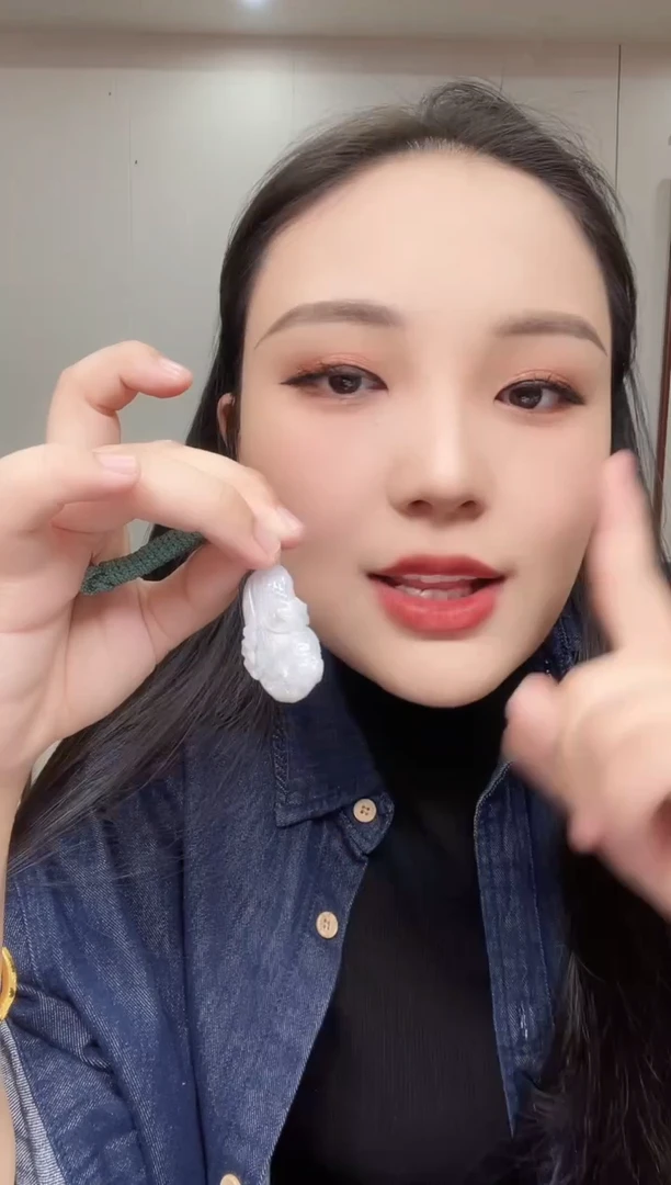 【闪购商品】翡翠吊坠(不含链)未镶嵌天然A货翡翠