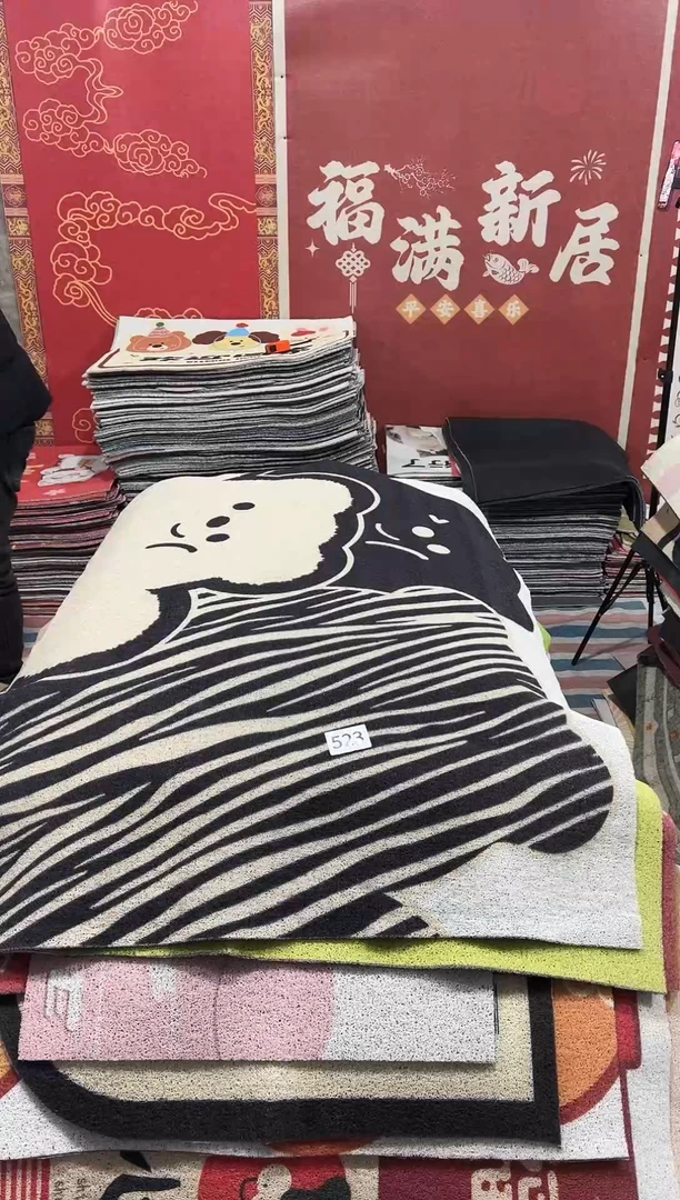 不退不换瑕疵丝圈地毯100*140cm523