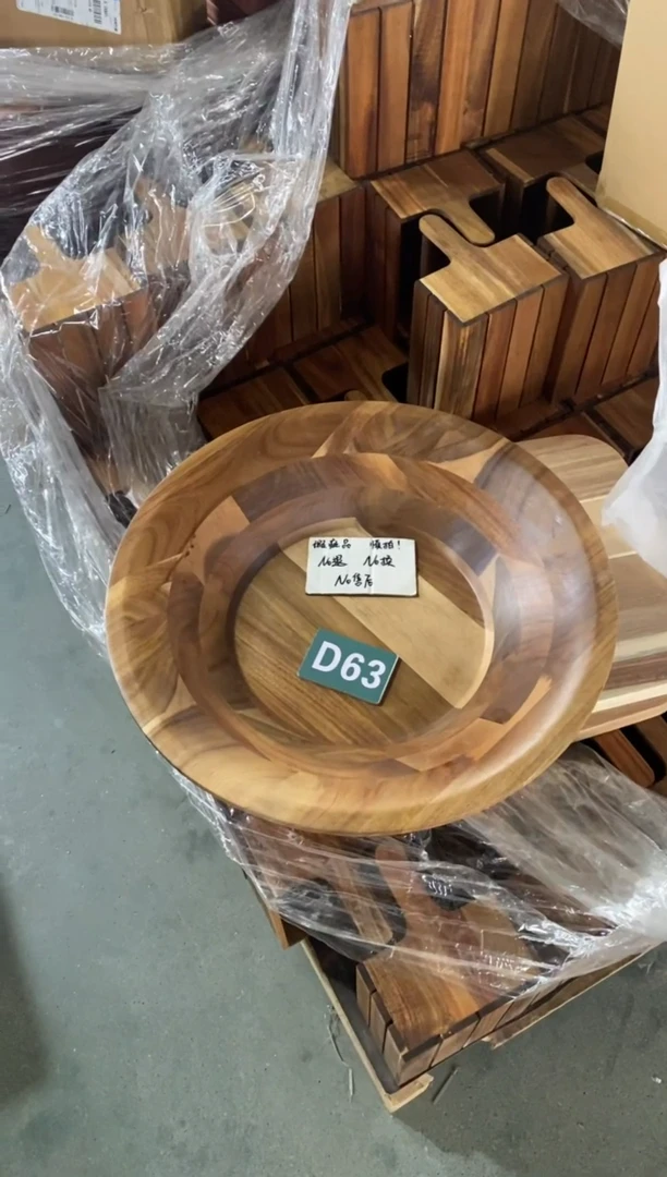 【闪购商品】木2024/2/15 D63