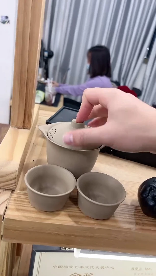 【闪购商品】展宏茶具展宏茶具@A-
