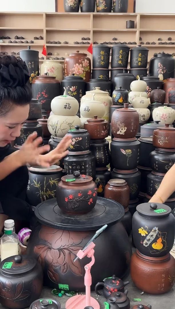 罐瑕疵 梅花苹果茶叶罐 702