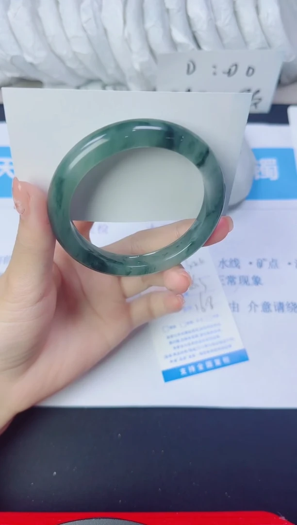 石英质玉手镯未镶嵌322/56.3