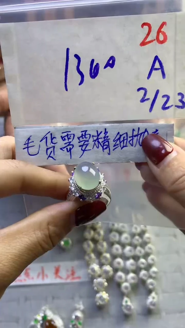 【闪购商品】定制翡翠未镶嵌毛货需精细抛光多样性发货拍一发一