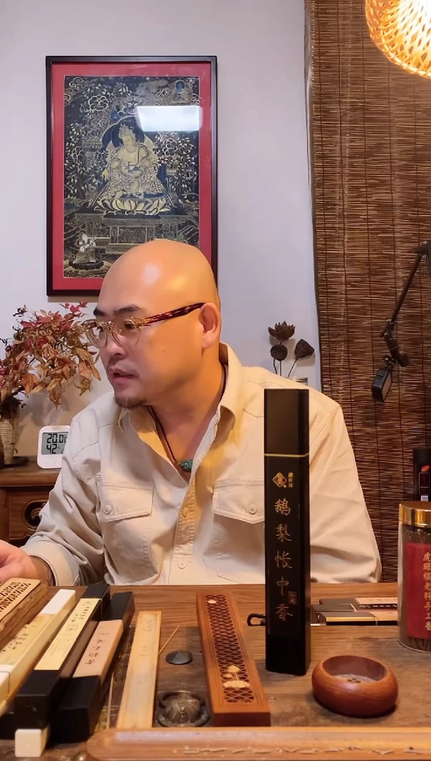 线香抹***光20g圣品大四合