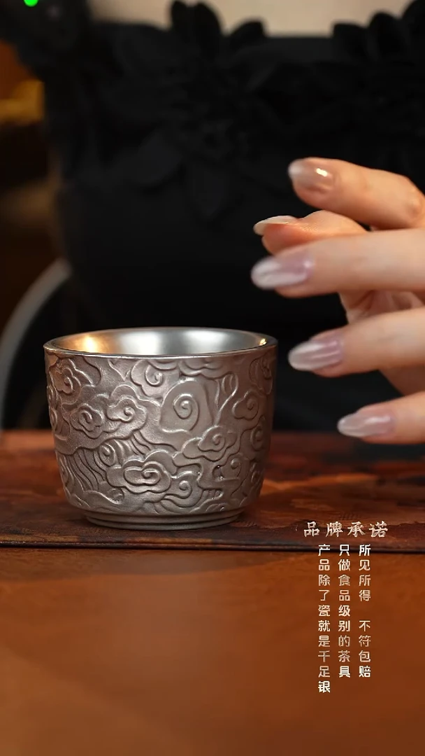 祥云主人杯...............
