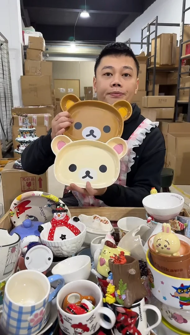 瓷片原盒轻松熊餐盘2件套