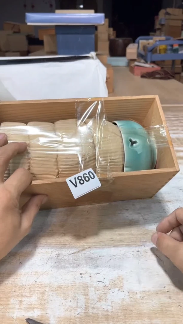 杭*直播闪购专用链接123
