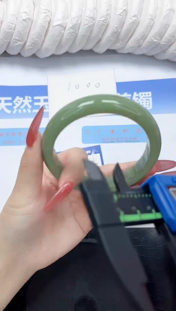 石英质玉手镯未镶嵌20-60.8