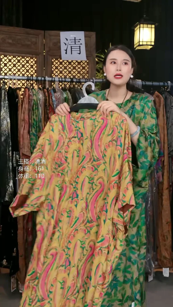 黄花！！！！！！！！！！！