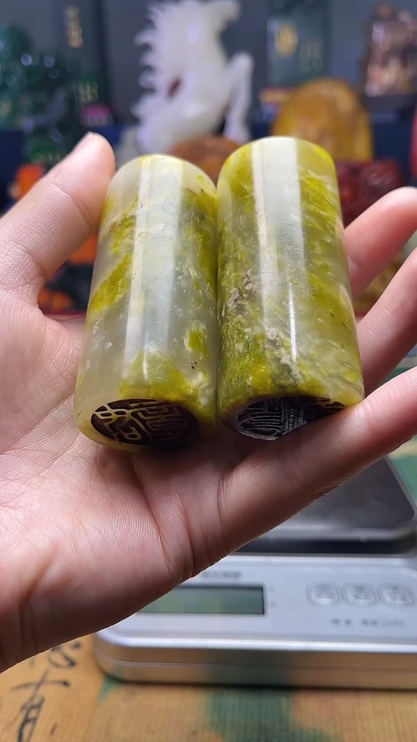 寿山石其他天然寿山石纂刻石料