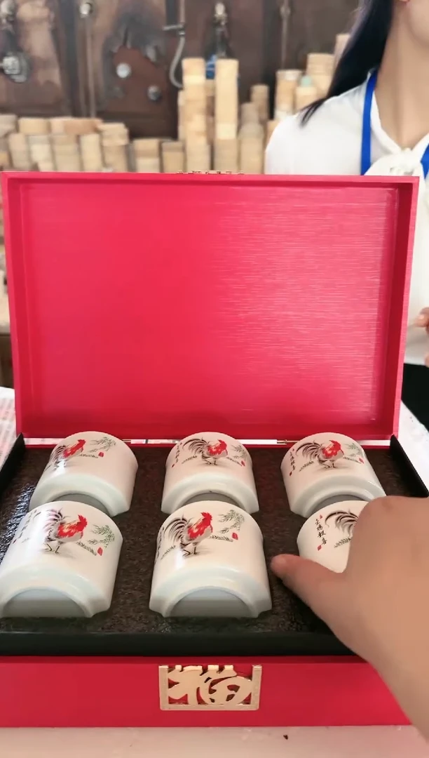 其他B467景德镇制瓷器一件