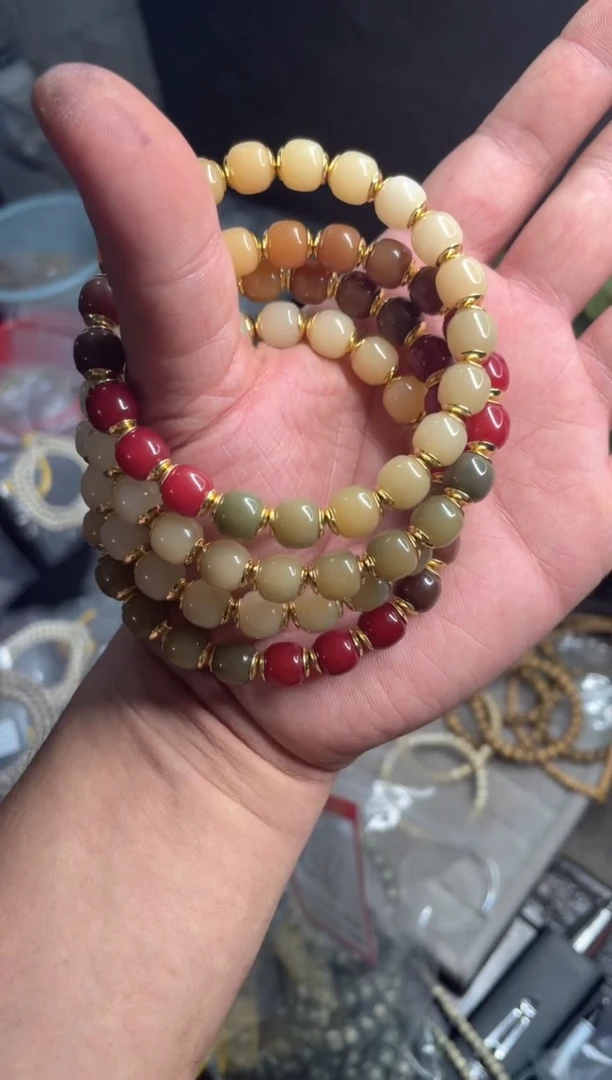 星月菩提手串海南星月菩提《彩虹》9X8单圈