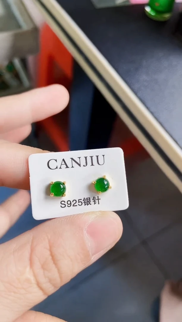 翡翠银S925镶嵌耳饰456898