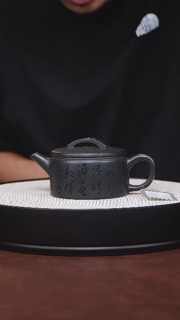 茶杯紫砂宜兴紫砂 山水刻字汉瓦 石黄 汪东升