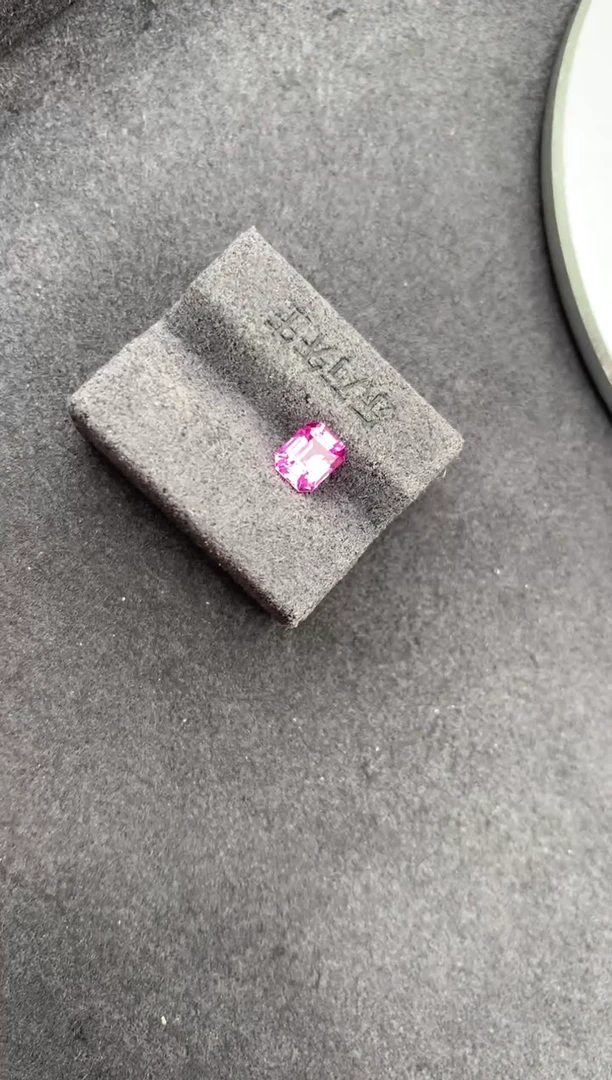 裸石彩色蓝宝石1.09ct帕帕拉恰  AH  定制