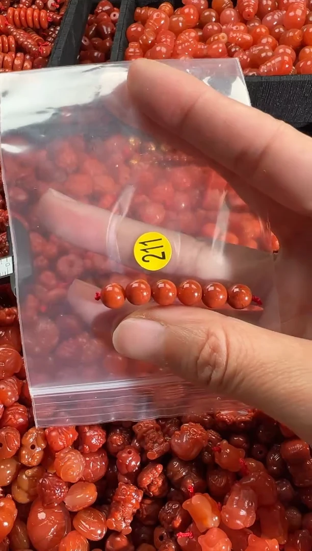 【闪购商品】南红玛瑙颈饰未镶嵌1