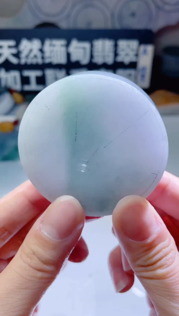 颈饰未镶嵌翡翠1146