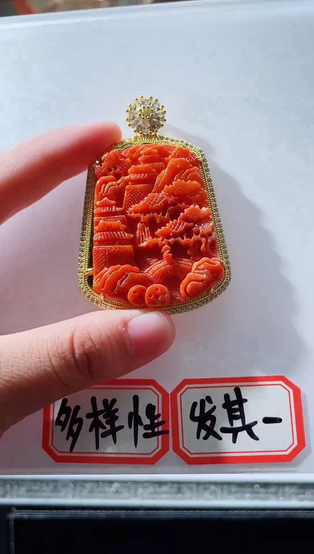 颈饰未镶嵌翡翠翡翠多样性发其一