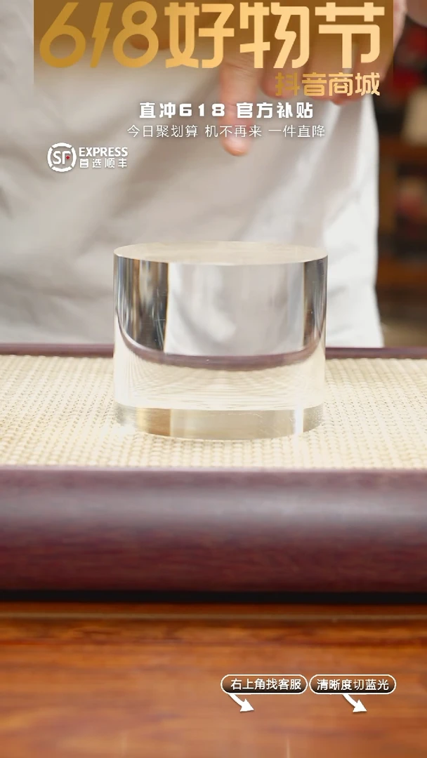 12号降坡XXX【JL】XXXXX