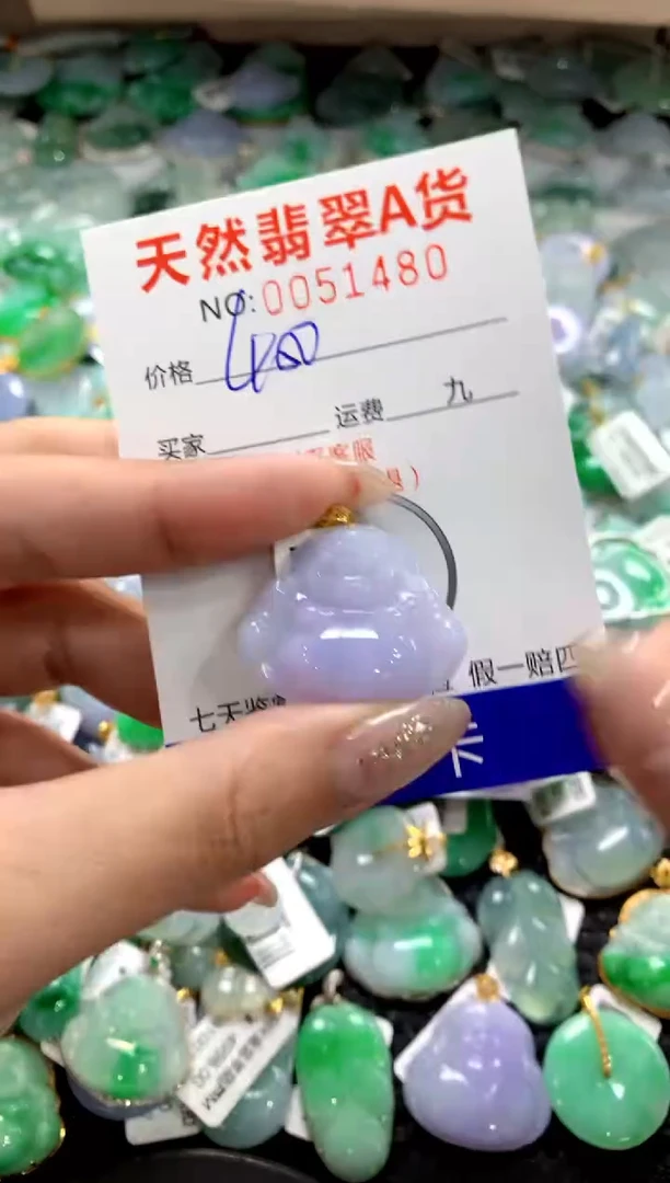 颈饰18K金镶嵌翡翠1111111111111111