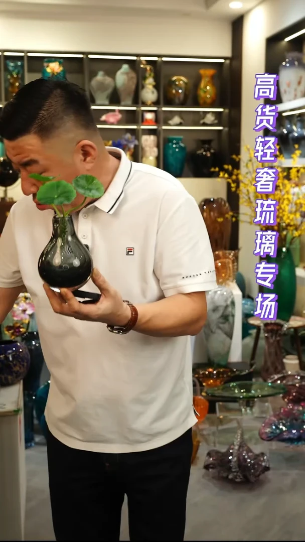 外贸花瓶尾货014