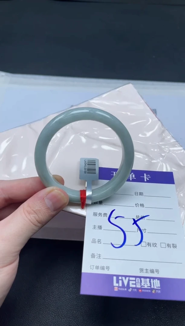 未镶嵌手镯翡翠翡翠手镯