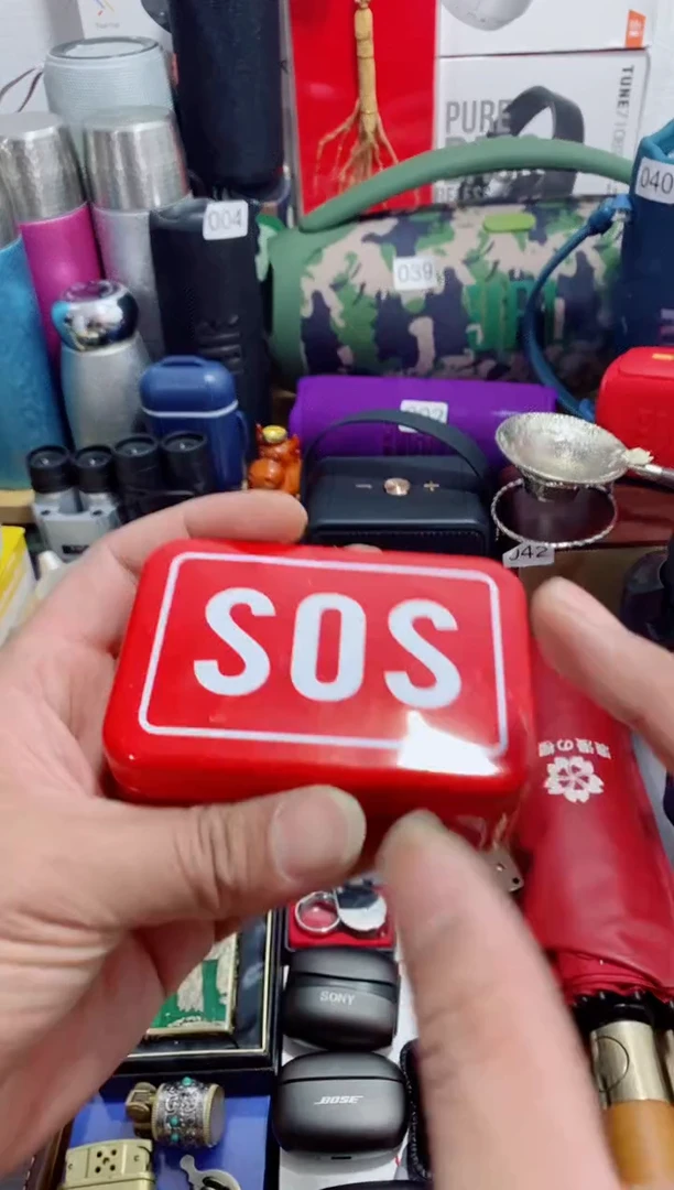 无瓷片闪购商品如图所示