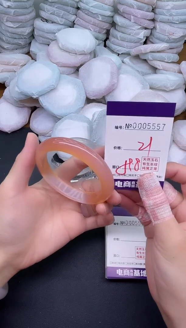 玛瑙/玉髓手镯未镶嵌5557