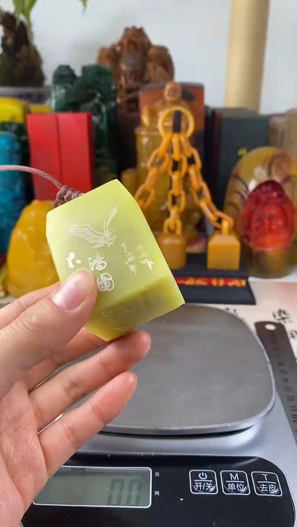 寿山石印石28寿山石