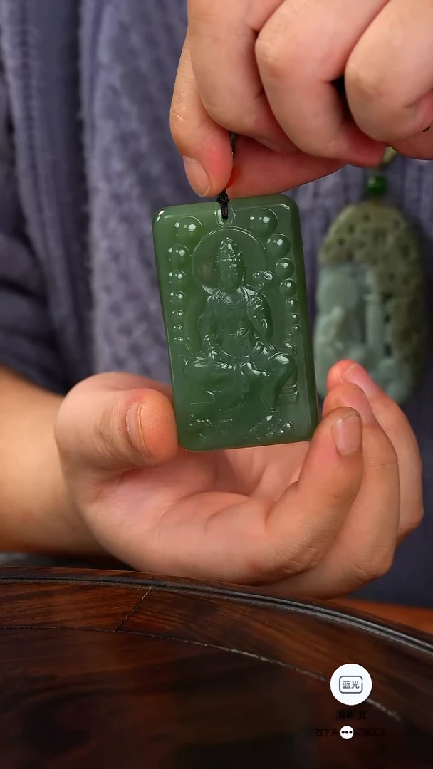 未镶嵌和田玉挂件009观音挂件