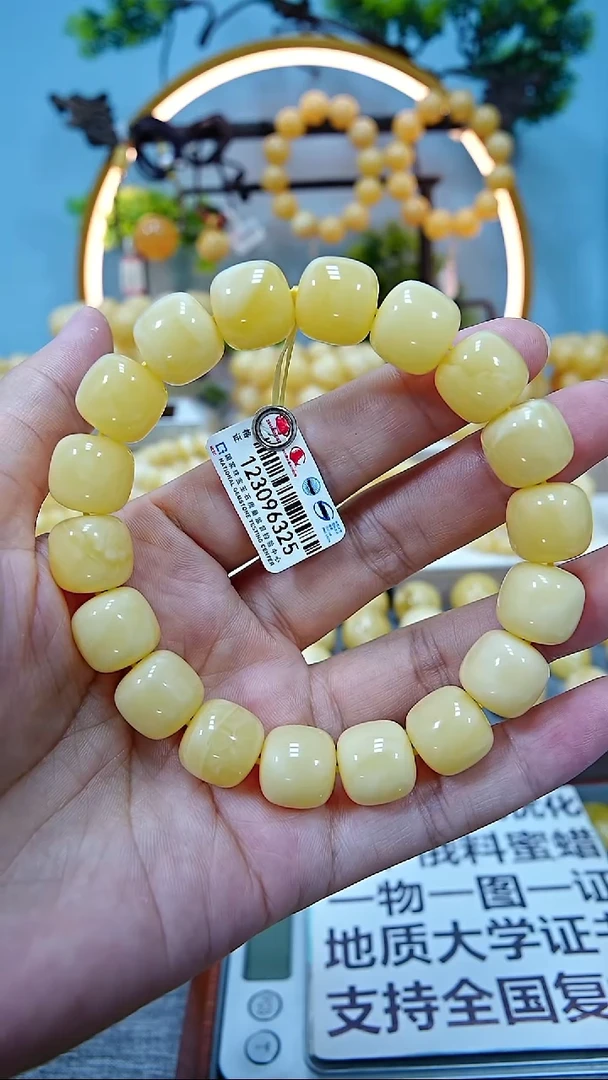 手串蜜蜡未镶嵌13+