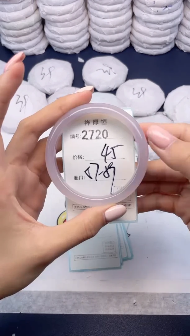 玛瑙/玉髓手镯未镶嵌2720