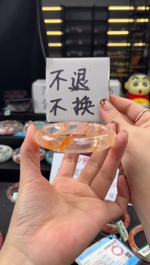未镶嵌手镯水晶62圈口 （不退不换）4