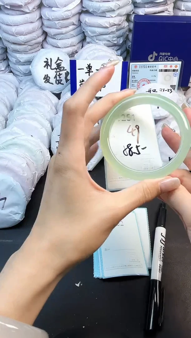 玛瑙/玉髓手镯未镶嵌1251