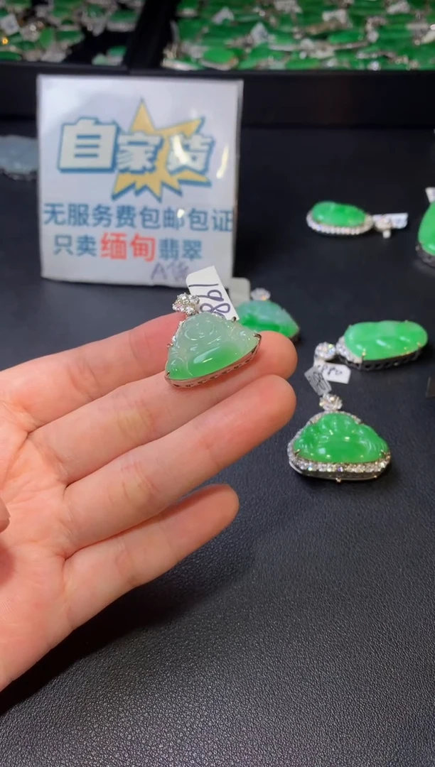 颈饰银S925镶嵌翡翠翡翠