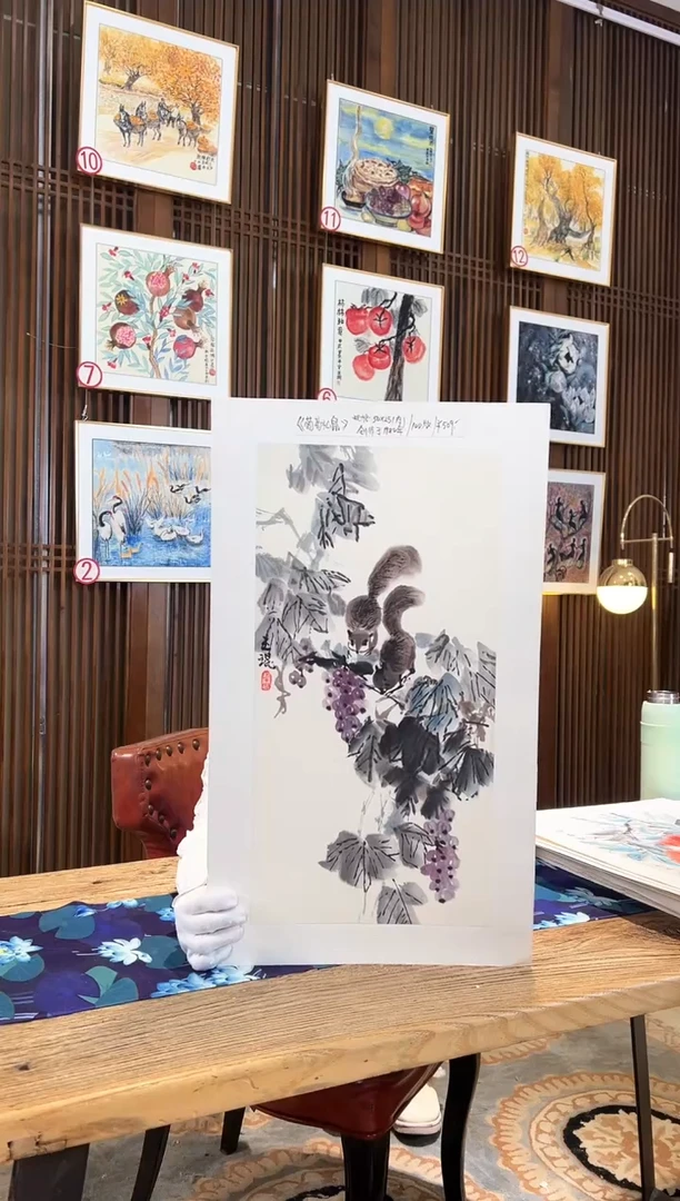 版画耿玉琨名章限量版画S