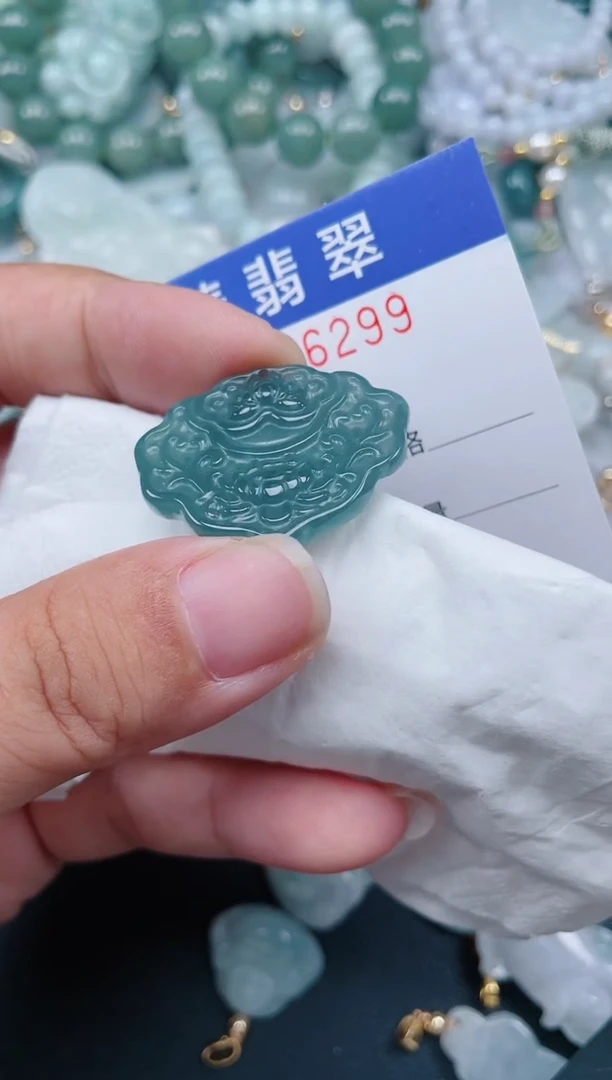 颈饰未镶嵌翡翠.0006299