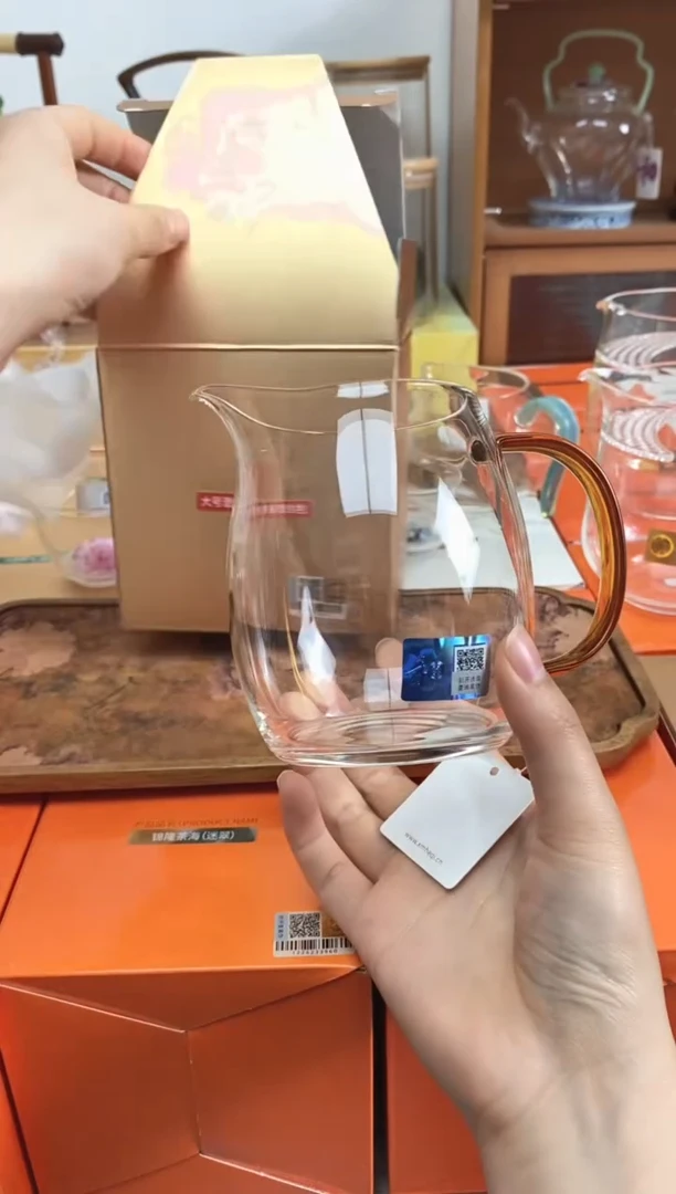 澄然茶海大号琥珀色样品