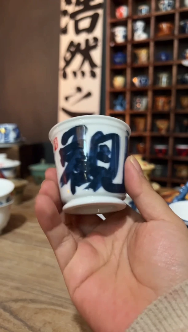 【闪购商品】观云听雨手绘茶具