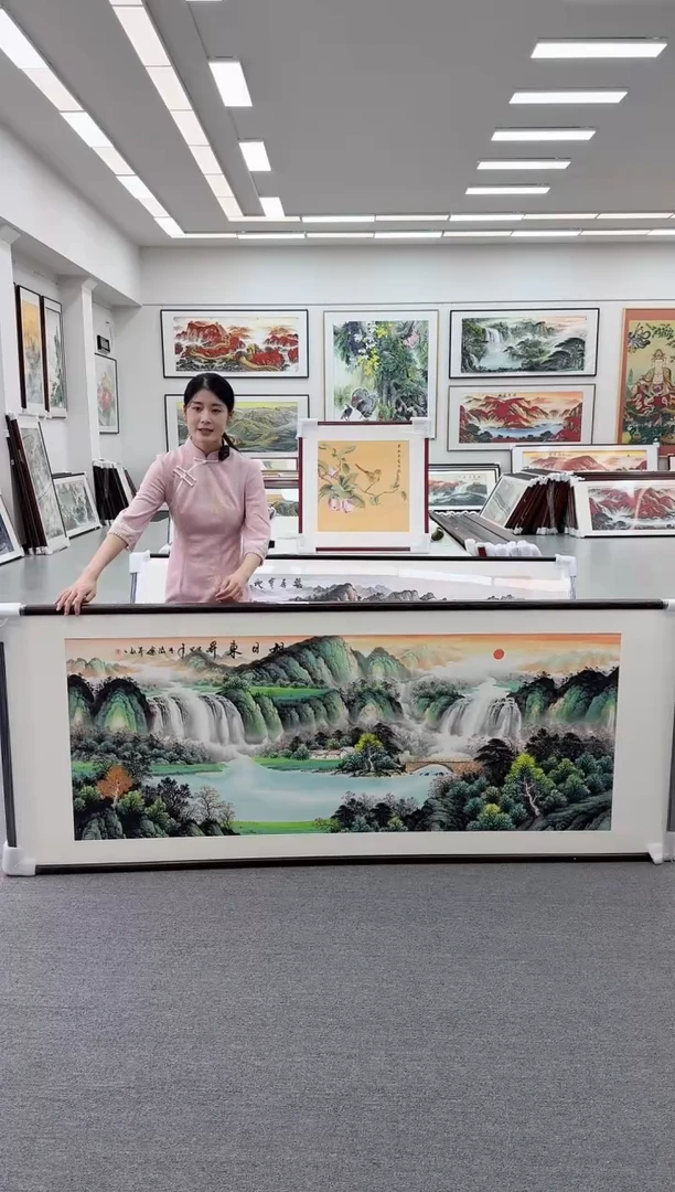 国画手绘 旭日东升 219*88