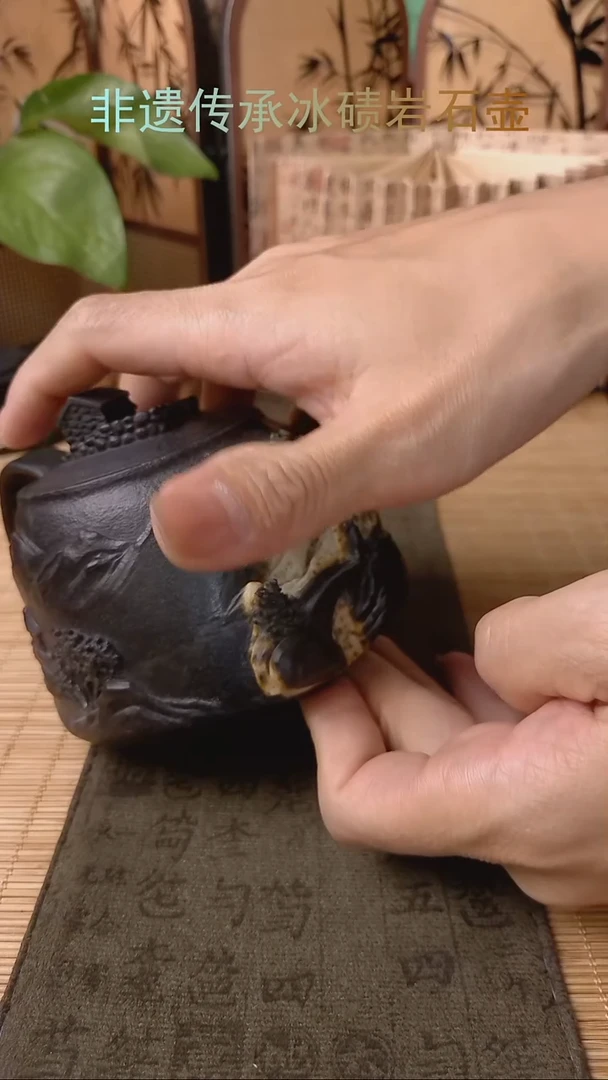 阳*冰碛岩整石整雕茶具