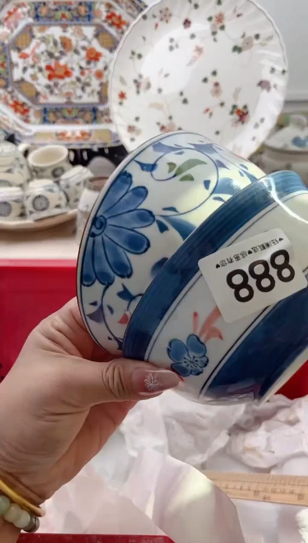 瓷片f****书     888