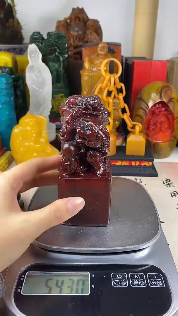 寿山石印石20寿山石