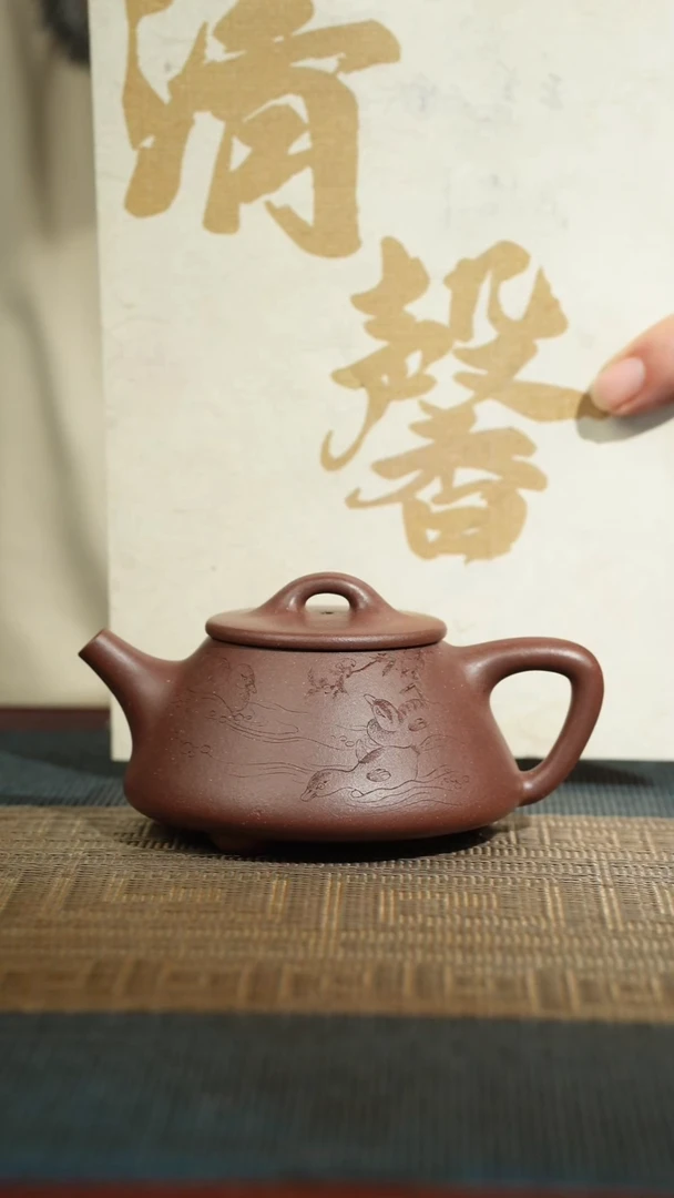玉****）036宜兴市丁蜀镇紫砂精品
